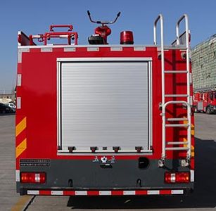 Wuyue  TAZ5116GXFPM35 Foam fire truck