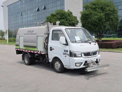 Zhonglian Automobile ZBH5030TYHEQE6 Road maintenance vehicle