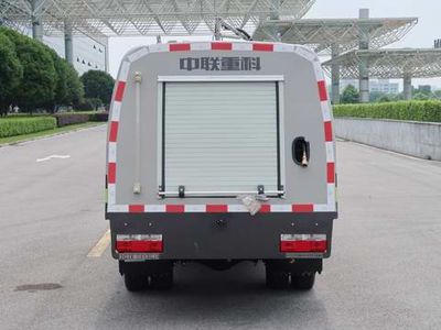 Zhonglian Automobile ZBH5030TYHEQE6 Road maintenance vehicle