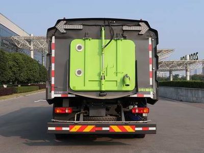 Zhonglian Automobile ZBH5180TXSLZE5 Washing and sweeping vehicle