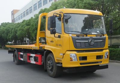 Changqi  ZQS5180TQZDP6 Obstacle clearing vehicle