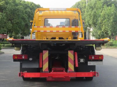 Changqi  ZQS5180TQZDP6 Obstacle clearing vehicle