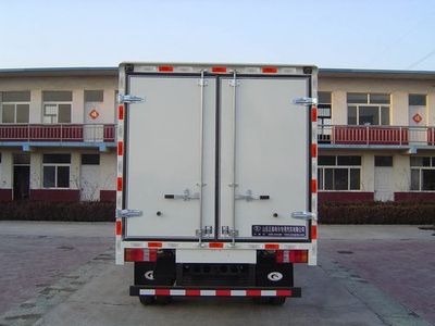 Hill  ZZT5040XLC Refrigerated truck