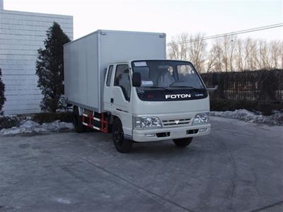 Aoling  BJ5049V7CD6 Box transport vehicle