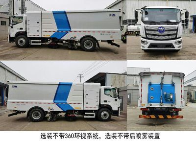 Foton  BJ5184TXSEVH1 Pure electric cleaning and sweeping vehicle