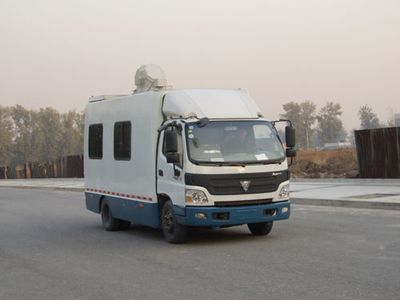 Sanxing  BSX5070XJE Monitoring vehicle