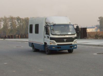 Sanxing  BSX5070XJE Monitoring vehicle