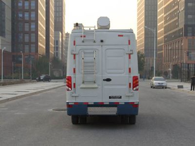 Sanxing  BSX5070XJE Monitoring vehicle