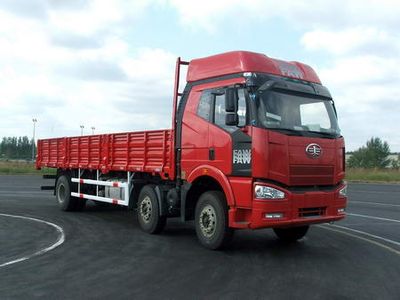 Jiefang Automobile CA1250P63K1L5T3E Flat headed diesel truck