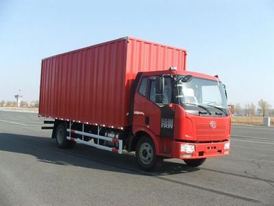 Jiefang Automobile CA5083XXYP62K1L2E Box transport vehicle