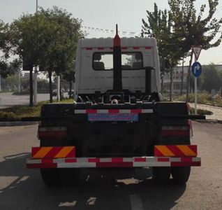 Huaxing  CCG5164ZXX detachable container garbage collector 