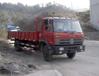 Dongfeng  EQ5120XLHF Coach car