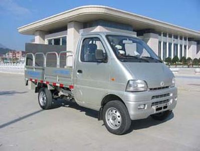 Fulongma  FLM5021CTY Barrel garbage transport vehicle