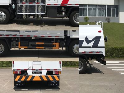 Fulongma  FLM5070GQXQL6H Guardrail cleaning vehicle