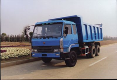 Hanyang  HY3201 Dump truck