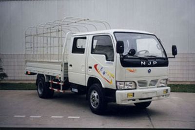 Nanjun  NJP5020CCQES Grille type car