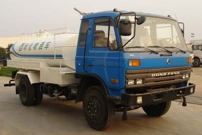 Qingte  QDT5100GPSE watering lorry 