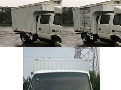 Qingling  QL5040XXYA6FWJ Box transport vehicle