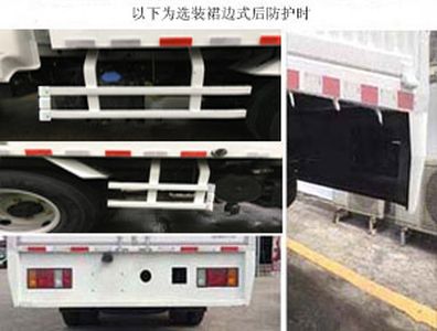 Qingling  QL5040XXYA6FWJ Box transport vehicle