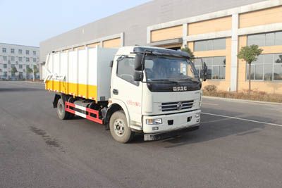 Runzhixing  SCS5111ZDJE5 Compressed docking garbage truck