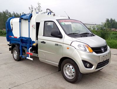 Yinbao  SYB5030ZZZSE5 Hydraulic Lifter Garbage truck 