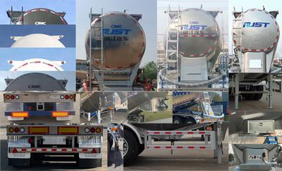 Ruijiang  WL9409GFLE5 Aluminum alloy medium density powder material transportation semi-trailer