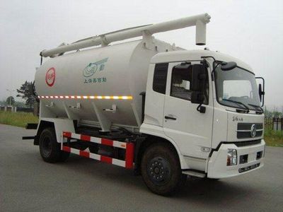 Baiqin  XBQ5150GSLY16 Bulk feed transport vehicle