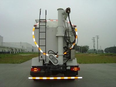 Baiqin  XBQ5150GSLY16 Bulk feed transport vehicle