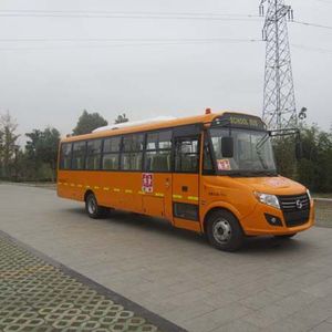 Yangzi YZK6940XE4CSchool buses exclusively for primary school students