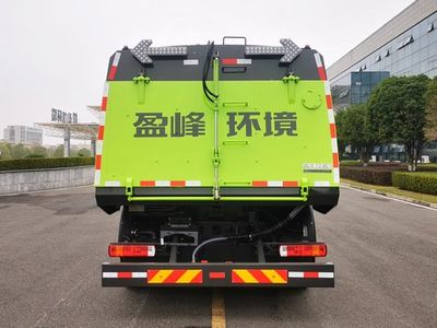 Zhonglian Automobile ZBH5184TSLBJBEV Pure electric road sweeper