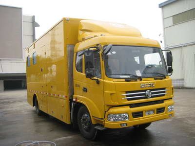 Lu Zhi You  ZHF5100XDW Mobile service vehicle