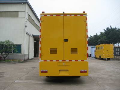 Lu Zhi You  ZHF5100XDW Mobile service vehicle