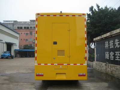 Lu Zhi You  ZHF5100XDW Mobile service vehicle