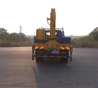 Foton  BJ5162JSQ1 Vehicle mounted lifting and transportation vehicle