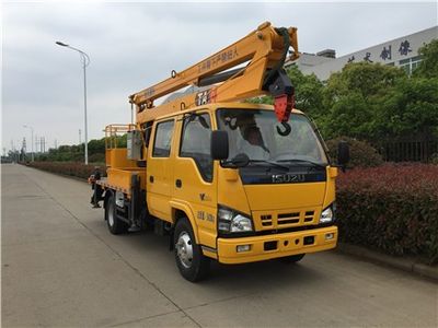 Sanli  CGJ5052JGKE5 High altitude work vehicle