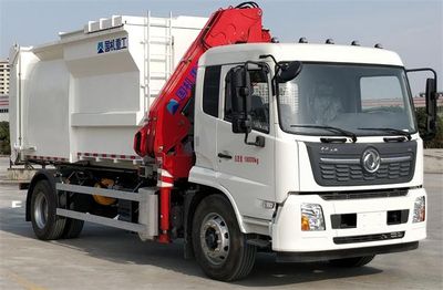 Guoji Heavy Industry Automobile CHL5180ZZZD6 Hydraulic Lifter Garbage truck 