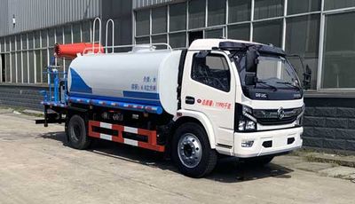 Chufei  CLQ5120GPS6 watering lorry 