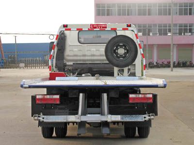 Cheng Liwei  CLW5060TQZP3 Obstacle clearing vehicle