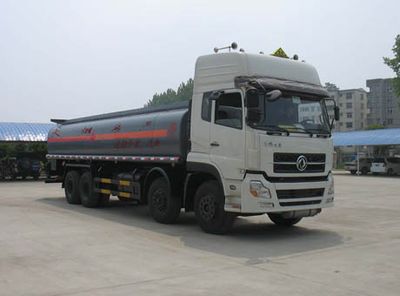 Chusheng  CSC5311GJYD Refueling truck