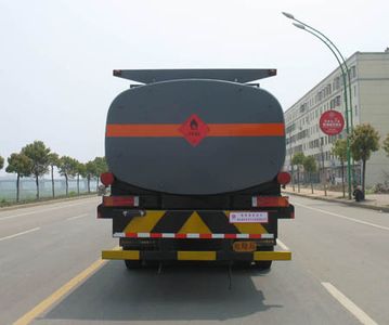 Chusheng  CSC5311GJYD Refueling truck