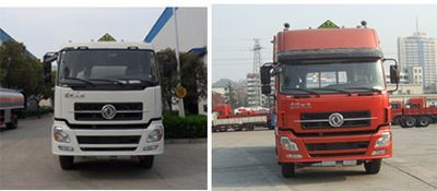 Chusheng  CSC5311GJYD Refueling truck