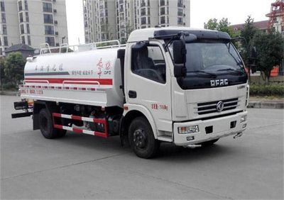 Dongfeng  DFZ5110GPS8BDC watering lorry 