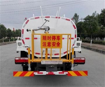 Dongfeng  DFZ5110GPS8BDC watering lorry 