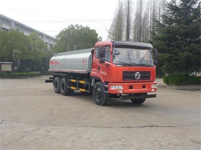 Dongfeng  DFZ5250TGYGZ4D3 Liquid supply vehicle