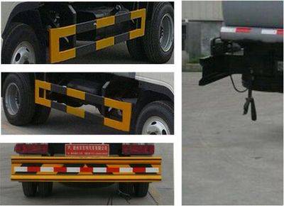 Special transport  DTA5070GRY Flammable liquid tank transport vehicle