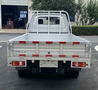 Dongfeng  DXK1031TC7HL Truck