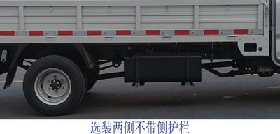 Dongfeng  DXK1031TC7HL Truck