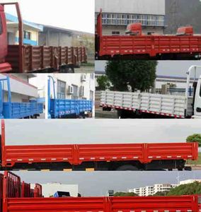 Dongfeng  EQ5181JSQL9BDKAC Vehicle mounted lifting and transportation vehicle