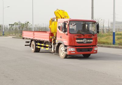 Dongfeng  EQ5181JSQL9BDKAC Vehicle mounted lifting and transportation vehicle