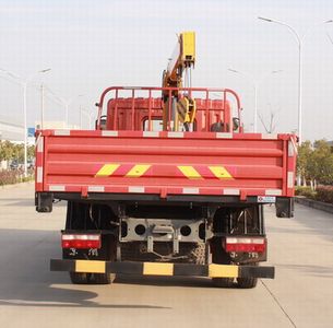 Dongfeng  EQ5181JSQL9BDKAC Vehicle mounted lifting and transportation vehicle